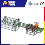 Peiriant Cyfansoddi Argaen